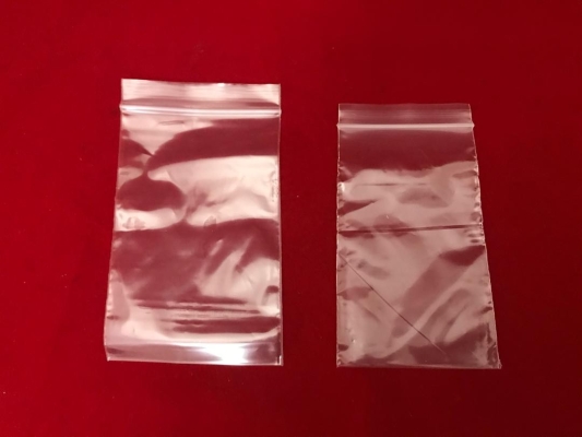 ZBZIPLOCK6.5x12 , ZBZIPLOCK8x13.5