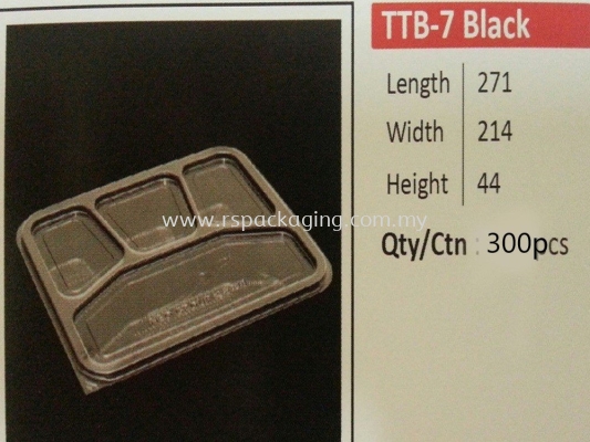 TTB-7 BLACK BASE+LIDS (300 PCS)
