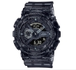 ORIGINAL G-SHOCK ANALOG DIGITAL WATCH GA110SKE-8A G-SHOCK