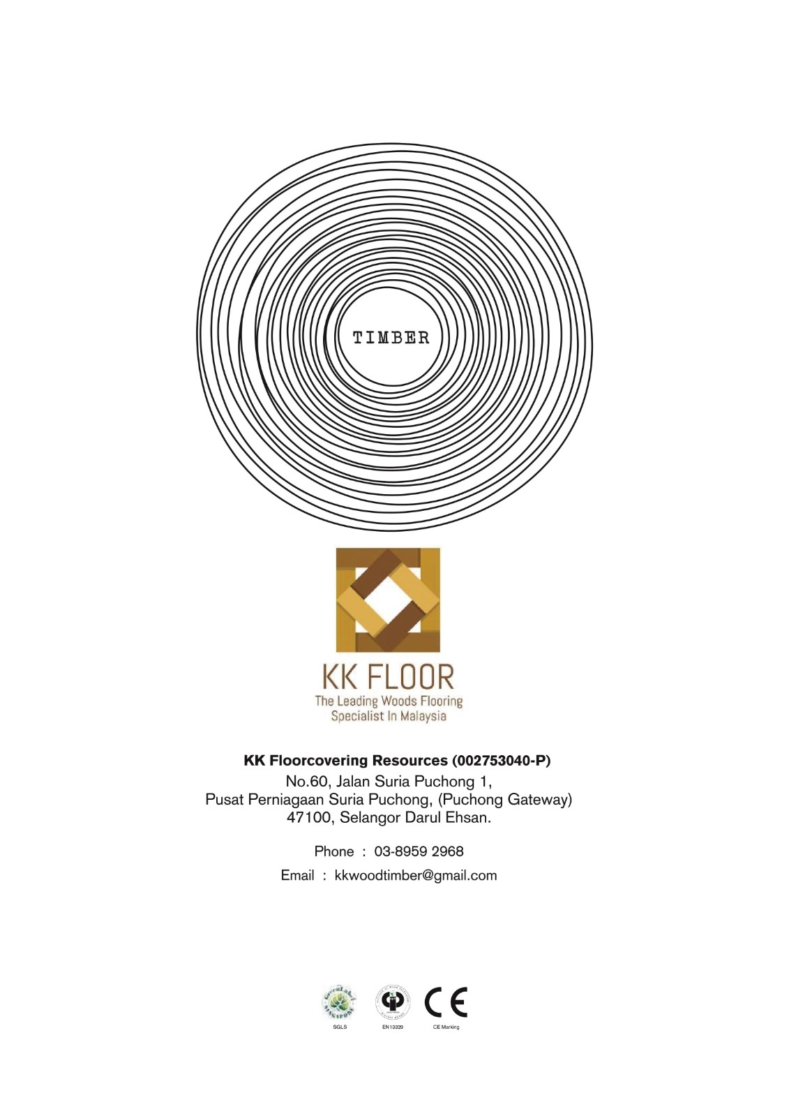 KKFLOOR Laminate Brands KK FLOOR Series Flooring Floor Laminate kkfloor-laminate-brands-kk-floor-series-flooring-floor-laminate