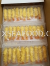 TEMPURA SHRIMP(츾ըϺ)10pcs FROZEN PRAWN