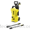 HIGH PRESSURE WASHER K 2 PREMIUM FULL CONTROL Karcher Electric Operated High Pressure Cleaner