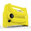 K 1 HORIZONTAL Karcher Electric Operated High Pressure Cleaner