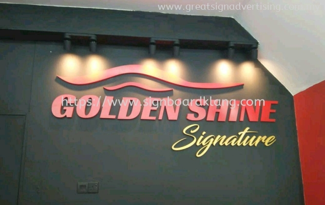 GOLDEN SHINE SIGNATURE