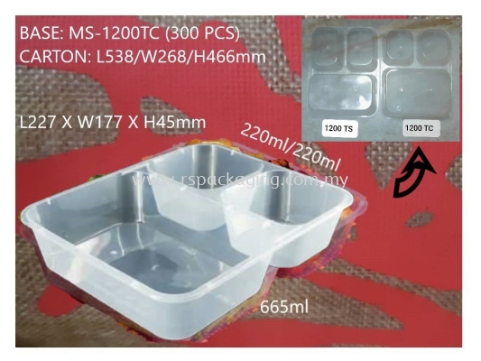 MS-1200TC BASE+LIDS (300 PCS)x2