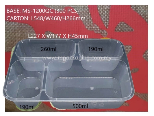 MS-1200 QC BASE+LIDS (300 PCS)x2