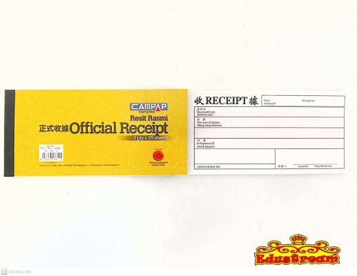 Campap Official Receipt / Resit Rasmi / ʽվ 25 Set x 2 Ply  CA 3811