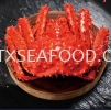 KING CRAB FROZEN CRAB