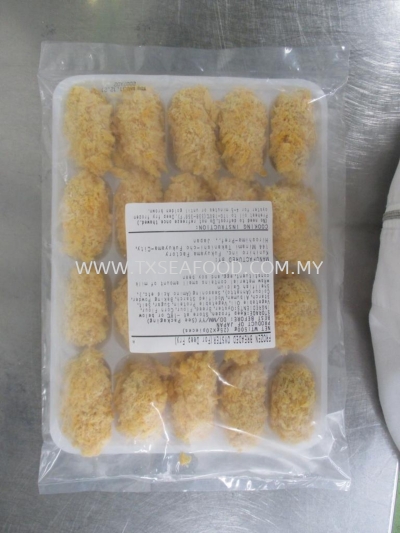 BREADED OYSTER MEAT (JAPANESE)