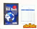 Step By Step NCR Carbonless Bill Book 2PLYx30Set Bill Book School & Office Equipment Stationery & Craft