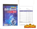 Niso NCR With Numbering Carbonless Bill Book 2PLYx30Set Bill Book School & Office Equipment Stationery & Craft