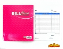Tropical NCR Carbonless Bill Book 40 Set x 2 Ply Bill Book School & Office Equipment Stationery & Craft