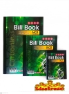 Niso NCR With Numbering Carbonless Bill Book 3PLYx20Set Bill Book School & Office Equipment Stationery & Craft