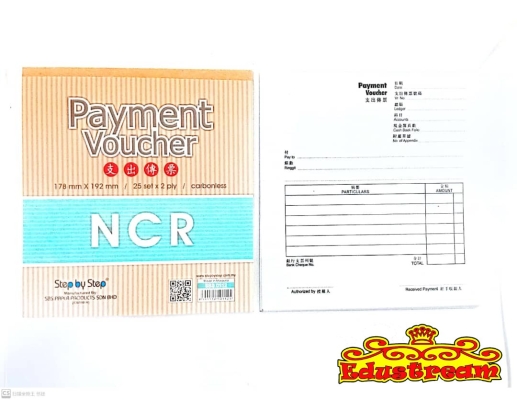  Step by Step NCR Payment Voucher 25 Set x 2 Ply  SBS 0112