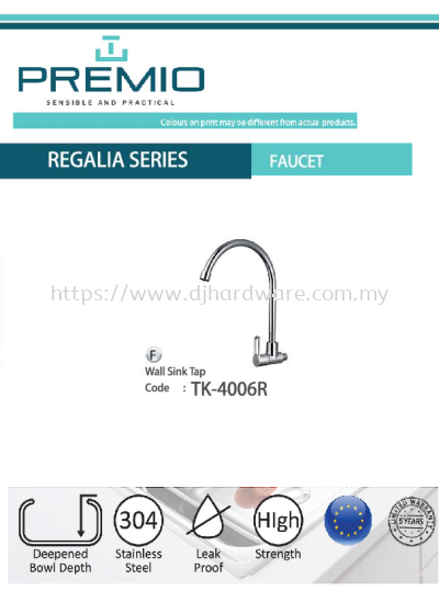 PREMIO SENSIBLE AND PRACTICAL REGALIA SERIES FAUCET WALL SINK TAP TK4006R (WS)