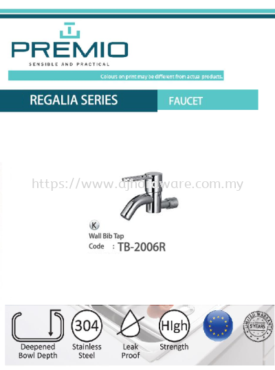 PREMIO SENSIBLE AND PRACTICAL REGALIA SERIES FAUCET WALL BIB TAP TB2006R (WS)