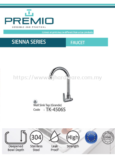 PREMIO SENSIBLE AND PRACTICAL SIENNA SERIES FAUCET WALL SINK TAP GRANDE TK4506S (WS)