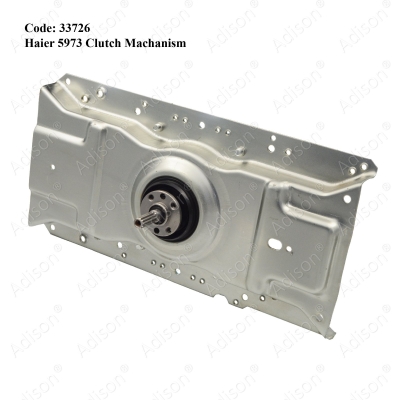 Code: 33726 Haier 5973 Clutch Machanism