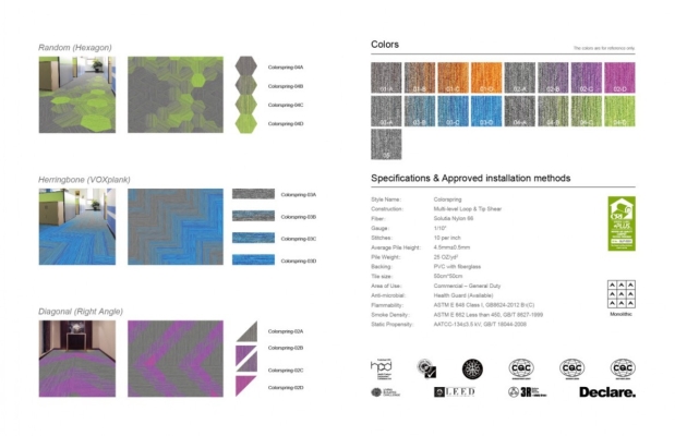 ColorSpring Flooring - 014