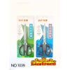 SHIF SCISSORS 7.5'' Scissors Stationery & Craft