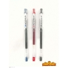 PILOT G-TEC-C4 0.4 MM UITRA FINE ROLLER BALL PEN ( 1 PIECE ) Pilot Writing & Correction Stationery & Craft