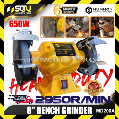 HUMHON MD200A Bench Grinder Machine 8" 650w Heavy Duty 200mm