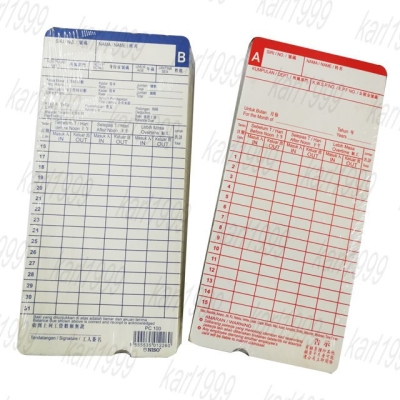 Punch Card (1 pack/100pcs)