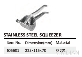 Kitchen Tools - Stainless Steel Squeezer