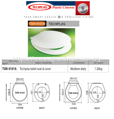 TECHPLAS PVC TECHPLAS TOILET SEAT COVER TSM4101A (WS)