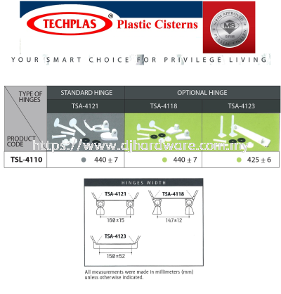 TECHPLAS ECON PVC TOILET SEAT STANDARD HINGE TSA4121 (WS)