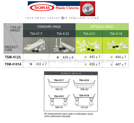 TECHPLAS PVC TOILET SEAT OPTIONAL HINGE TSA4118 (WS)