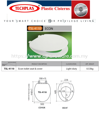 TECHPLAS ECON PVC TOILET SEAT COVER TSL4110 (WS)