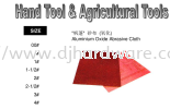 CHINA HAND TOOLS & AGRICULTURAL TOOLS ALUMINIUM OXIDE ABRASIVE CLOTH (WS) SAND PAPER DECORATING TOOLS & SUPPLIES PAINTING & BRUSH