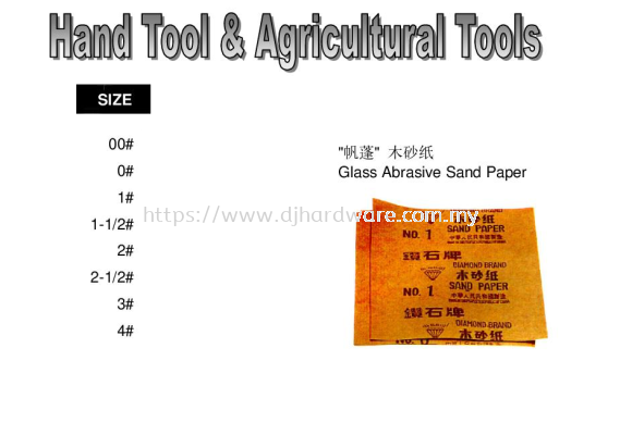 CHINA HAND TOOLS & AGRICULTURAL TOOLS GLASS ABRASIVE SAND PAPER (WS)