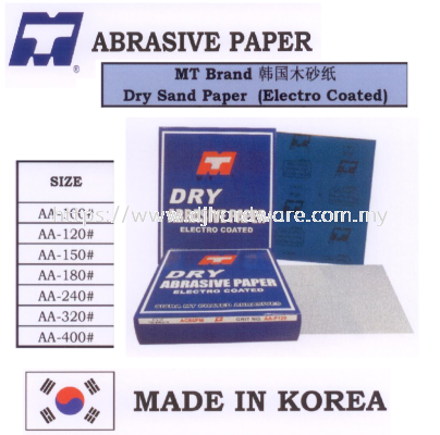 MT BRAND ABRASIVE PAPER DRY SAND PAPER ELECTRO COATED KOREA (WS)