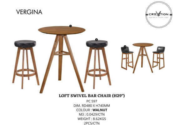 Loft Swivel Bar Chair (H29)