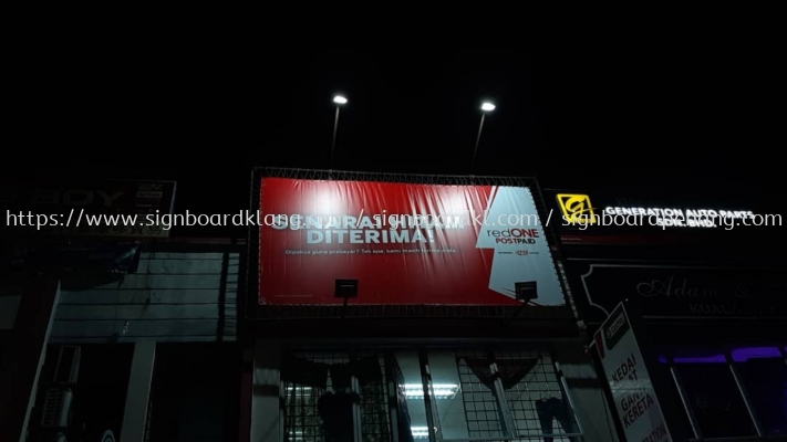 Red one big zig zag billboard signage signboard at klang kuala lumpur