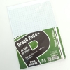 Graph paper 70gsm A4(100sheets) 2mm square SBS0022 A4 paper / card Paper Product