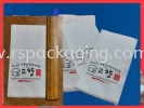 2 Ply Luncheon Napkin (M.o.q 30,000pcs) CUSTOMIZE OWN LOGO PRINTING TISSUE / NAPKIN 