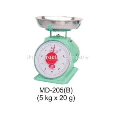 MD-205(B) (5kg x 20g) Mechanical Spring Scale