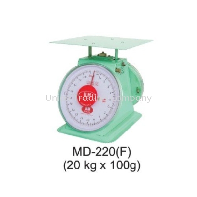 MD-220(F) (20kg x 100g) Mechanical Spring Scale