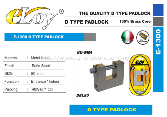 ELOY THE QUALITY PADLOCK D TYPE PADLOCK E1300 DEL80 80MM (LSK)