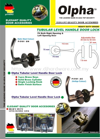 OLPHA THE LEADING NAME IN ASIA TOP SECURITY TUBULAR LEVEL HANDLE DOOR LOCK P5161AC  (LSK)