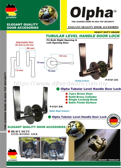 OLPHA THE LEADING NAME IN ASIA TOP SECURITY TUBULAR LEVEL HANDLE DOOR LOCK P5121SN  (LSK)