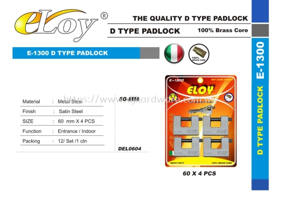 ELOY THE QUALITY PADLOCK D TYPE PADLOCK E1300 DEL0604 60MM (LSK)