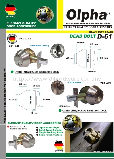 OLPHA ELEGANT QUALITY DOOR ACCESORIES HEAVY DUTY GRADE DEAD BOLT D61 261AC  (LSK)