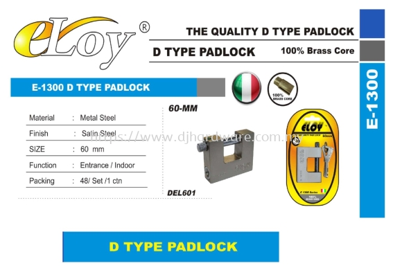 ELOY THE QUALITY PADLOCK D TYPE PADLOCK E1300 DEL601 60MM (LSK)