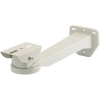 OUTDOOR HOUSING BRACKET (BEIGE) ACCESSORIES CCTV Accessories