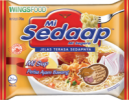 Mi Sedaap Mi Sup Perisa Ayam Bawang 5 x 70g Mi Sedaap ӻ