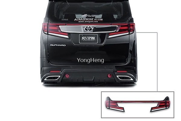 Vellfire Clyster Eyes Tail Lamp Smoke [YH627]